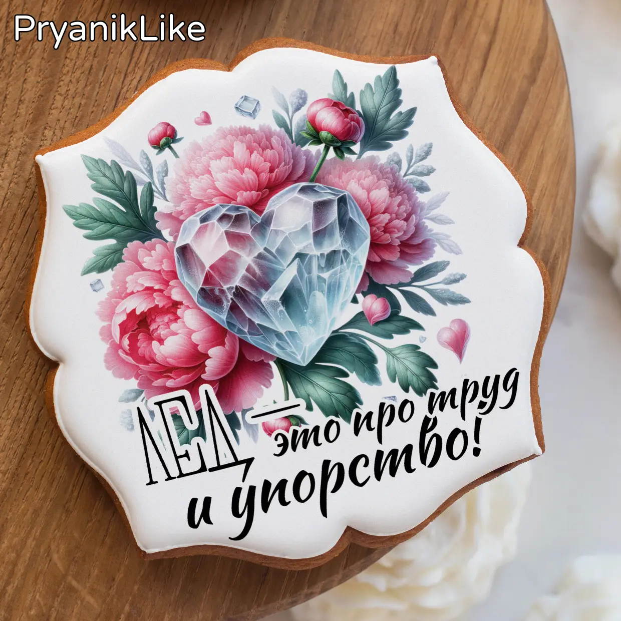 Фигурное катание (9)